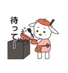 クッキングサポーターnabecco2（個別スタンプ：26）