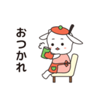 クッキングサポーターnabecco2（個別スタンプ：27）