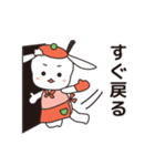 クッキングサポーターnabecco2（個別スタンプ：29）