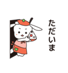 クッキングサポーターnabecco2（個別スタンプ：30）