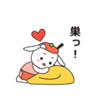 クッキングサポーターnabecco2（個別スタンプ：31）