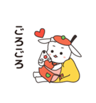 クッキングサポーターnabecco2（個別スタンプ：34）
