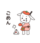 クッキングサポーターnabecco2（個別スタンプ：38）