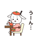 クッキングサポーターnabecco2（個別スタンプ：39）