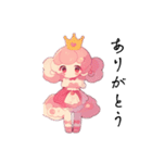 可愛いプリンセスお嬢様（個別スタンプ：1）