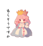 可愛いプリンセスお嬢様（個別スタンプ：3）