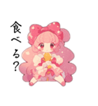 可愛いプリンセスお嬢様（個別スタンプ：4）