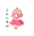 可愛いプリンセスお嬢様（個別スタンプ：6）