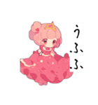 可愛いプリンセスお嬢様（個別スタンプ：7）