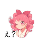 可愛いプリンセスお嬢様（個別スタンプ：9）