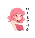 可愛いプリンセスお嬢様（個別スタンプ：10）