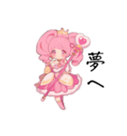 可愛いプリンセスお嬢様（個別スタンプ：13）