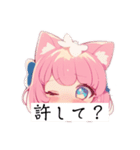 可愛いプリンセスお嬢様（個別スタンプ：18）