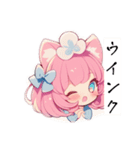 可愛いプリンセスお嬢様（個別スタンプ：22）