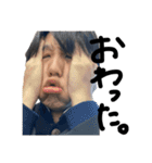 あたまのわるい高校生（個別スタンプ：2）