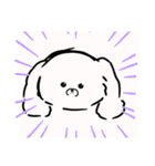白いもふもふの子犬（個別スタンプ：7）