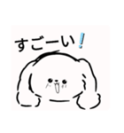 白いもふもふの子犬（個別スタンプ：11）