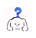 白いもふもふの子犬（個別スタンプ：13）