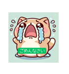 かわいい猫のスタンプ2025（個別スタンプ：7）