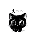 かわいいクロネコの使いやすいすたんぷ（個別スタンプ：5）
