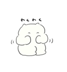 ねこチャン！つかいやすい（個別スタンプ：4）