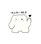 ねこチャン！つかいやすい（個別スタンプ：8）