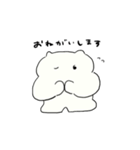 ねこチャン！つかいやすい（個別スタンプ：10）