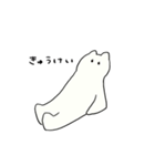 ねこチャン！つかいやすい（個別スタンプ：12）