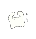 ねこチャン！つかいやすい（個別スタンプ：18）