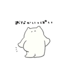 ねこチャン！つかいやすい（個別スタンプ：21）