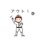 野球がんばろ！（個別スタンプ：2）