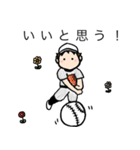 野球がんばろ！（個別スタンプ：3）