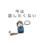 野球がんばろ！（個別スタンプ：6）
