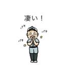 野球がんばろ！（個別スタンプ：9）