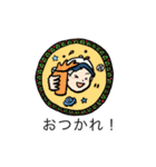 野球がんばろ！（個別スタンプ：11）