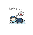 野球がんばろ！（個別スタンプ：13）