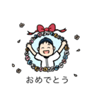 野球がんばろ！（個別スタンプ：21）