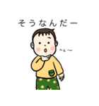 野球がんばろ！（個別スタンプ：24）