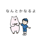 野球がんばろ！（個別スタンプ：29）