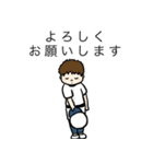 野球がんばろ！（個別スタンプ：34）