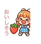 春を感じたい人のためのスタンプ（個別スタンプ：4）
