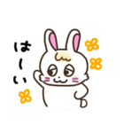 ウサタムの挨拶スタンプ（個別スタンプ：3）