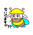 ウサタムの挨拶スタンプ（個別スタンプ：10）