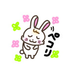 ウサタムの挨拶スタンプ（個別スタンプ：15）