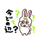 ウサタムの挨拶スタンプ（個別スタンプ：20）