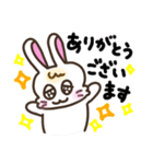 ウサタムの挨拶スタンプ（個別スタンプ：26）