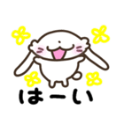 ウサタムの挨拶スタンプ（個別スタンプ：29）