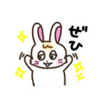 ウサタムの挨拶スタンプ（個別スタンプ：30）