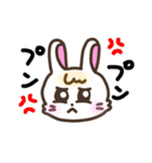 ウサタムの挨拶スタンプ（個別スタンプ：36）