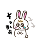 ウサタムの挨拶スタンプ（個別スタンプ：37）